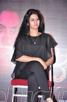 Chandrika Movie New Pressmeet